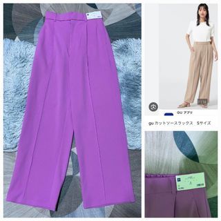 🥰Gu by uniqlo wide pleated pants
🥰