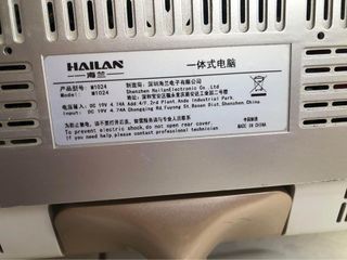 Hailan M1024 All In One PC