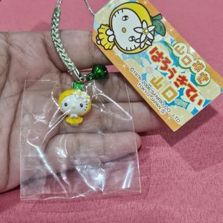 Hello Kitty Lemon Gotochi Charm