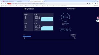 （分類：）位於 。 由 itommy 提交（商品編號 1301224318，圖片 1）。簡介： 。