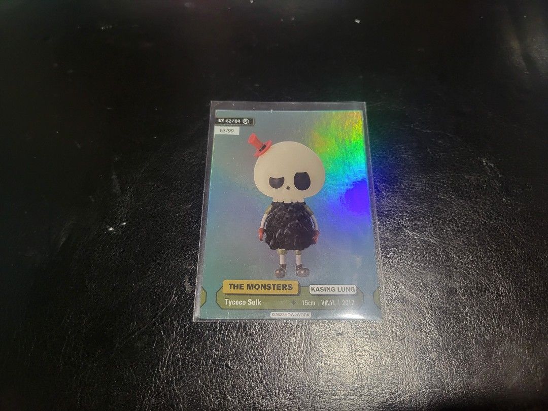 HOW2WORK 【Tycoco Sulk G.I.D】2017