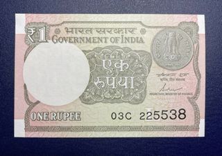 INDIA 1R UNCIRCULATED BANKNOTE (FIXED PRICE)