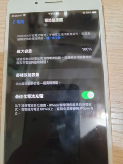 （分類：）位於 。 由 hkthomas1668 提交（商品編號 1301262002，圖片 1）。簡介： 。