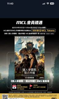 （分類：）位於 。 由 lamlam99221 提交（商品編號 1301165394，圖片 1）。簡介： 。