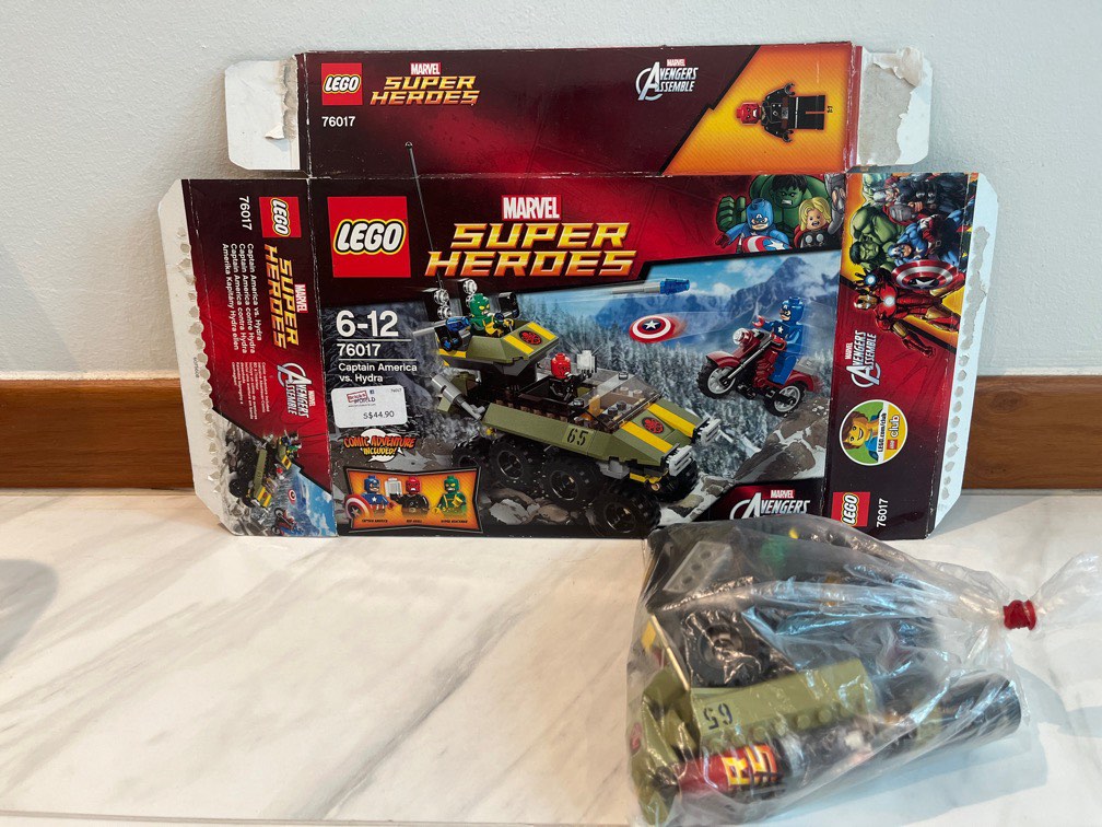 Lego 76017 online
