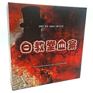 （分類：）位於 。 由 ttsing 提交（商品編號 1301178267，圖片 1）。簡介： 。