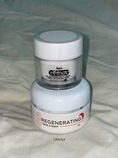Lueur Retinol & Gondoh Regenerating Cream