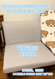 （分類：）位於 。 由 moomintp 提交（商品編號 1301261242，圖片 1）。簡介： 。