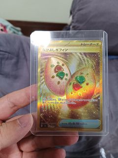 (Category: ) located in . Submitted by keiji84 (Listing ID 1301294670, Image 1). Description: .