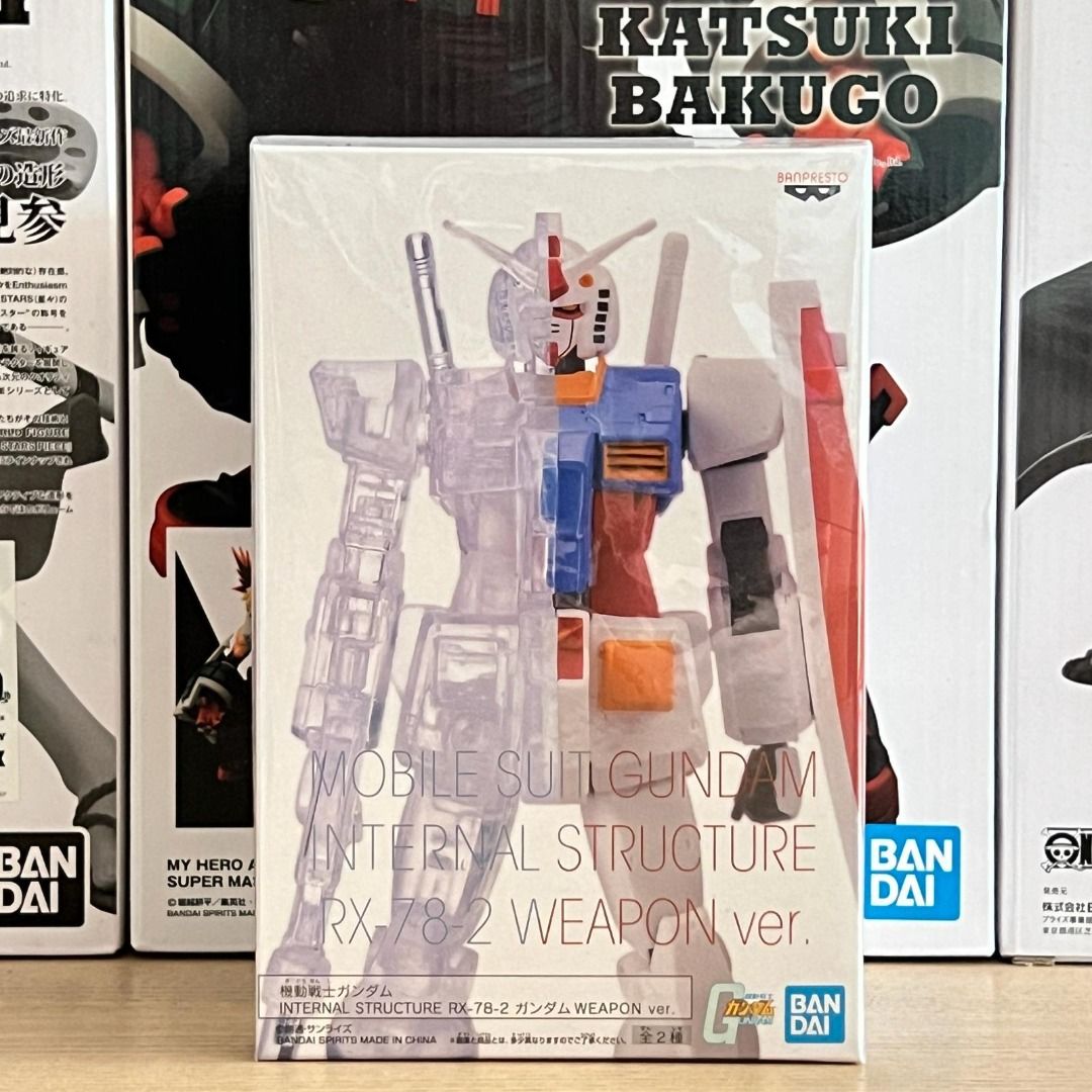 INTERNALSTRUCTURE.RX-78‐2ガンダムWEAPON.ver Banpresto Mobile Suit Gundam Internal Structure RX-78-2