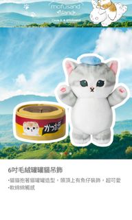 （分類：）位於 。 由 blblblblblblbl 提交（商品編號 1301248566，圖片 1）。簡介： 。