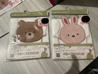 （分類：）位於 。 由 sb.store_ 提交（商品編號 1301276917，圖片 1）。簡介： 。