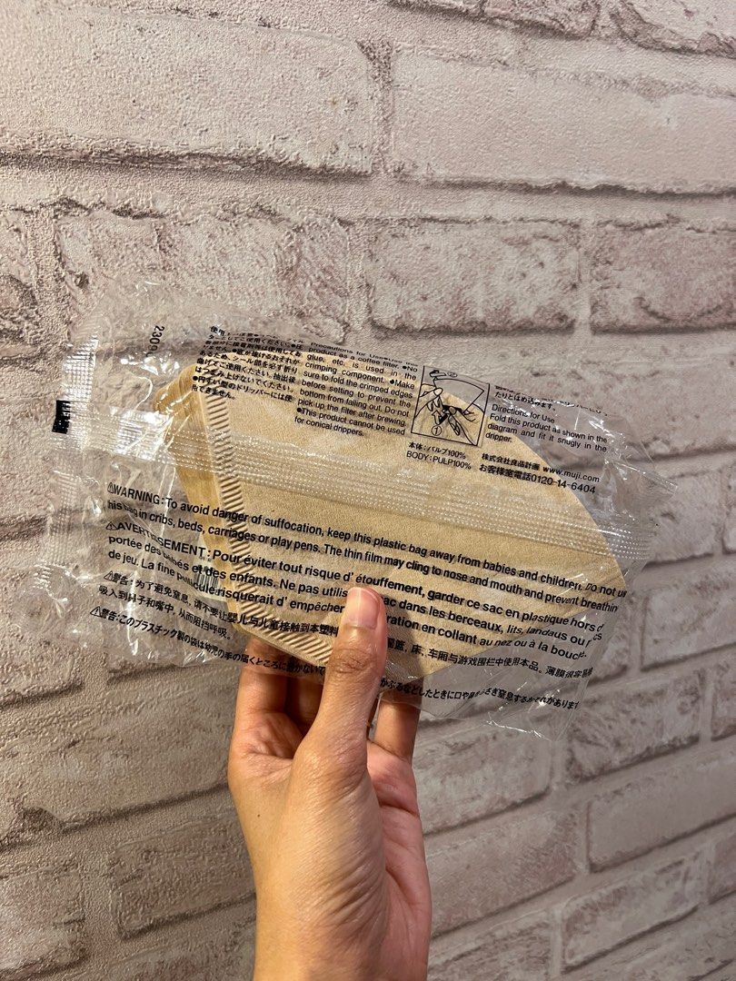 Muji Coffee filter (Category: Coffee Machines & Makers) located in Quezon City. Submitted by fordeclutter (Listing ID 1301147319, Image 2). Description: Bought directly from muji store rfs: extra.
