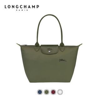 Original Longchamp Le Pliage Medium - Forest Green