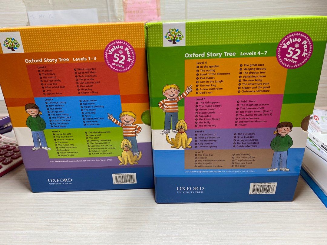Oxford reading tree level 1-3 and level 4-7 sets, 興趣及遊戲, 書本 