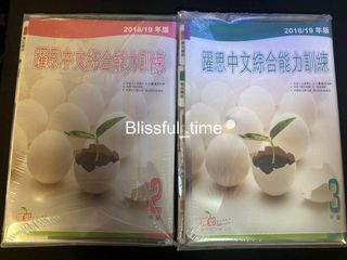（分類：）位於 。 由 blissfultime 提交（商品編號 1296135994，圖片 1）。簡介： 。