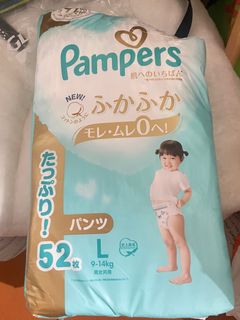 （分類：）位於 。 由 sylvi0717 提交（商品編號 1301280219，圖片 1）。簡介： 。