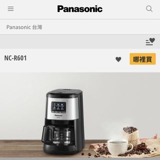 由 soldout777 (刊登 ID 1301242603，圖片 1) 提交，位於 的 (類別：)，說明：。