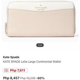 RUSH SALE | 100% Original Kate Spade Leila Large Continental Wallet | Long | Phone Bag | Pouch | Multi | Colorblock | Leather | Authentic | Branded | KS USA | Not Coach Marc Jacobs Michael Kors MK Karl Lagerfeld Tory Burch | Rare | MOTHER'S DAY GIFT