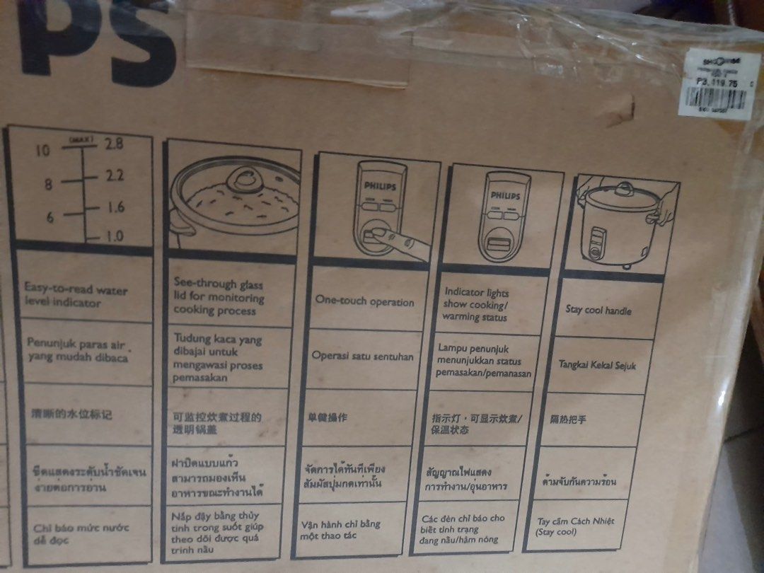 Philips Rice Cooker hd4718 (Category: Cookers) located in Manila. Submitted by brandeditems4less (Listing ID 1301298639, Image 3). Description: Design specifications 15 cups Materials of main body body-metal; lid-glass Color(s) white w/lotus Weight appliance 3.7 kg Weight (incl. packaging) 4.7 kg.