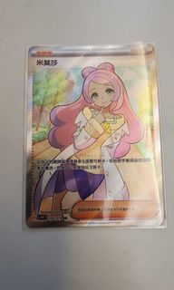 （分類：）位於 。 由 hellohiok 提交（商品編號 1301253542，圖片 1）。簡介： 。