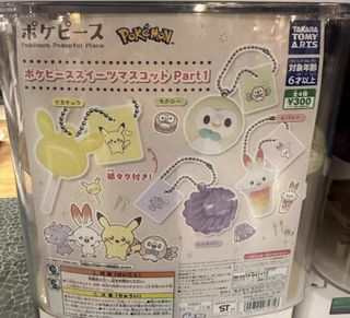 （分類：）位於 。 由 megamika 提交（商品編號 1301234210，圖片 1）。簡介： 。