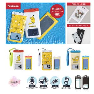 （分類：）位於 。 由 Kizzulands 提交（商品編號 1301237605，圖片 1）。簡介： 。