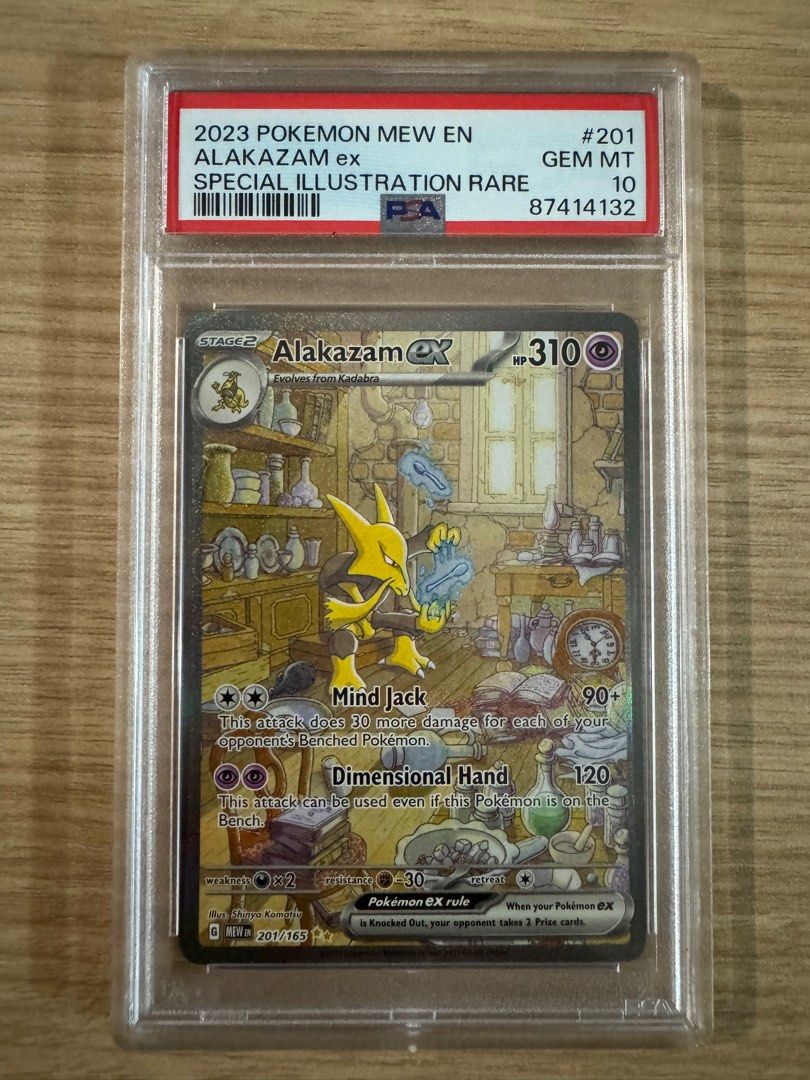 PSA 10] Alakazam ex 201 Pokemon 151 mint SIR card tcg pikachu
