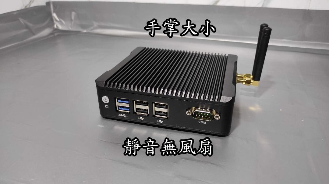 雙網口軟路由,路由器Router,已安裝OpenWRT,小電腦,客廳電腦,HTPC,minipc,已裝部份VPN,擋廣告及NAS服務,可升級 ...
