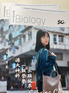 （分類：）位於 。 由 susugar_store 提交（商品編號 1301299590，圖片 1）。簡介： 。