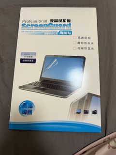 （分類：）位於 。 由 dargonjade 提交（商品編號 1301228640，圖片 1）。簡介： 。