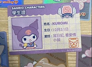 （分類：）位於 。 由 happy_2024 提交（商品編號 1301246343，圖片 1）。簡介： 。