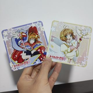 Set of 2 Card Captor Sakura paper coasters