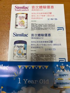 （分類：）位於 。 由 pinky821 提交（商品編號 1301305543，圖片 1）。簡介： 。