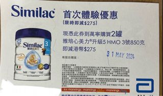 （分類：）位於 。 由 mrstang2023 提交（商品編號 1301237453，圖片 1）。簡介： 。