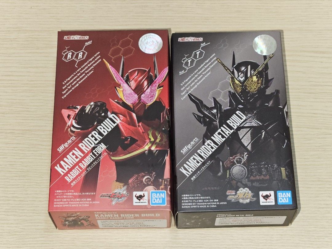 [Space Clearance] SHF S.H.F. S.H.Figuarts Kamen Rider Metal Build S.H ...