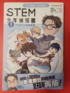 （分類：）位於 。 由 jass1736 提交（商品編號 1301222021，圖片 1）。簡介： 。