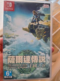 （分類：）位於 。 由 boldcat_0b6e1a 提交（商品編號 1301148904，圖片 1）。簡介： 。
