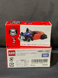 由 max8047 (刊登 ID 1301237112，圖片 1) 提交，位於 的 (類別：)，說明：。