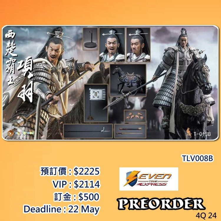 預訂】Twelve o'clock: 1/6 T-013A Xiang Yu (Standard Edition