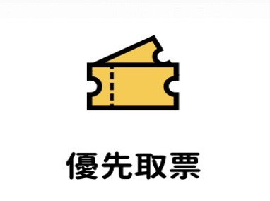 （分類：）位於 。 由 emily.wong. 提交（商品編號 1301233249，圖片 1）。簡介： 。