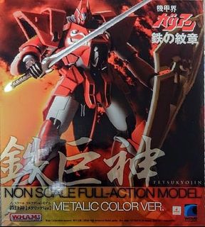 （分類：）位於 。 由 man_yue 提交（商品編號 1301202784，圖片 1）。簡介： 。