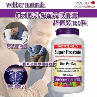 （分類：）位於 。 由 hkcocoshop 提交（商品編號 1301224412，圖片 1）。簡介： 。