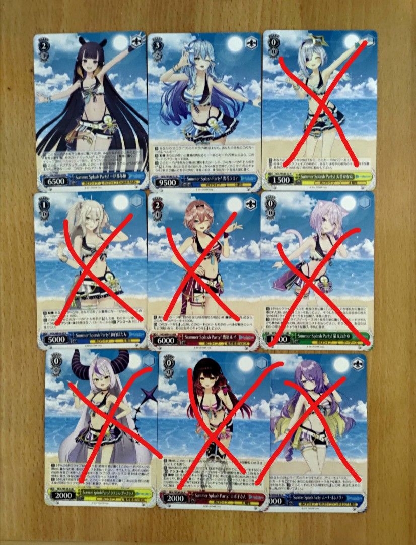 Summer splash party! 角巻わため　PSA10 楽天市場】ヴァイスシュヴァルツ Summer Splash Party! 角巻わ