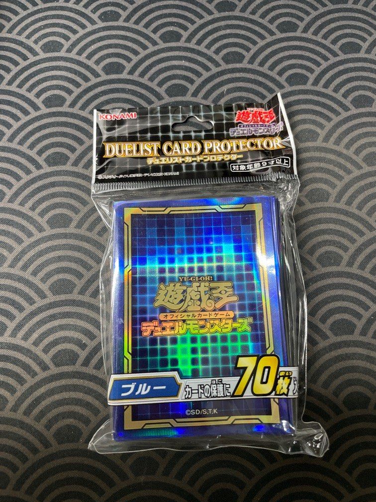 yugioh first cards made Comiket] [YuGiOh] Chaos Magician [Trading Card Sleeves] [Standard Siz –  Holy Grail Hobby main image 0