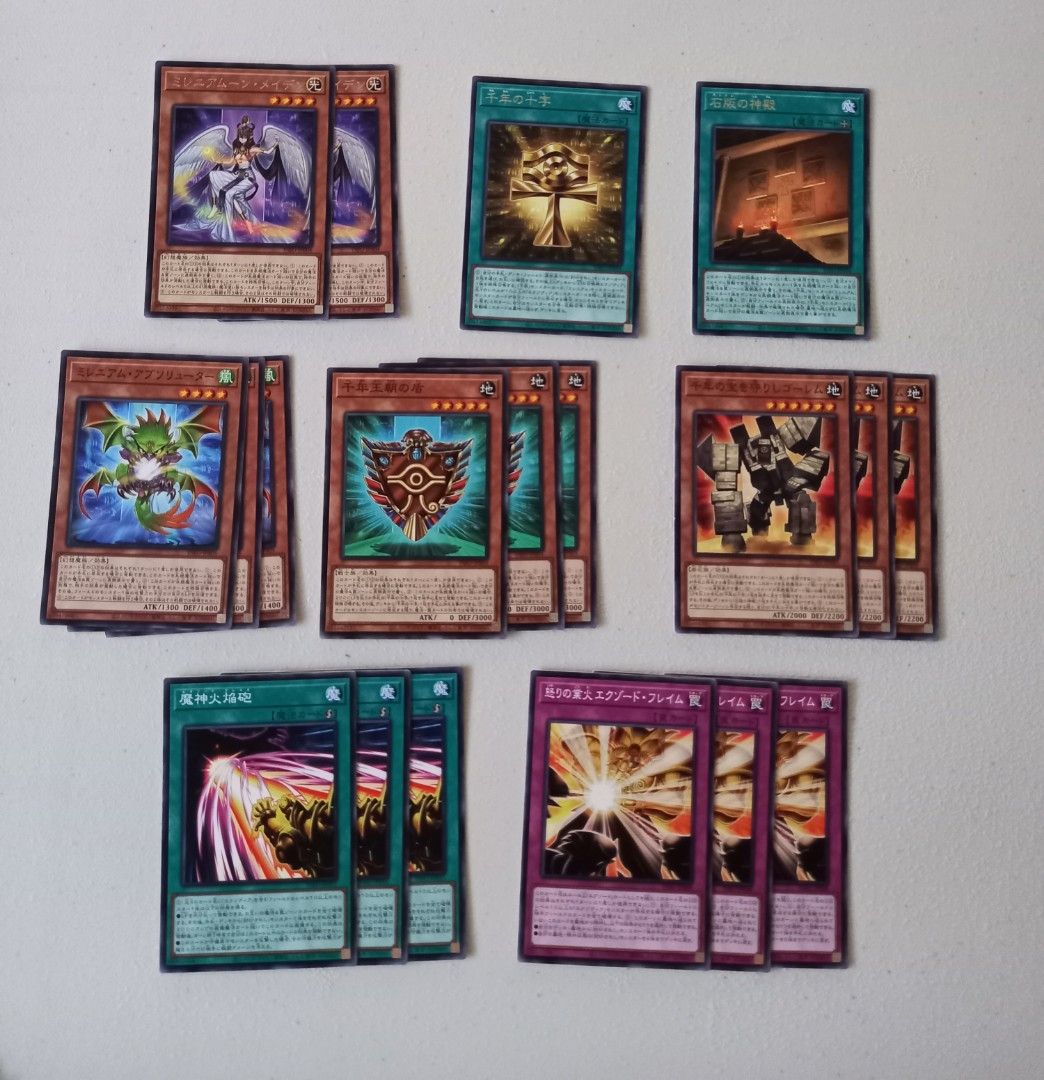 Yugioh INFO millennium support partial set ( infinite forbidden booster box),  Hobbies & Toys, Toys & Games on Carousell