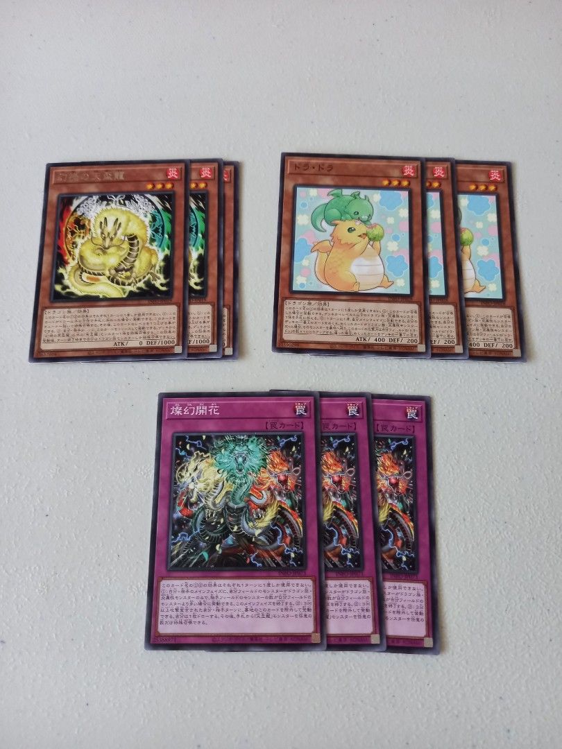 yugioh structure deck albaz strike Albaz Strike main image 0