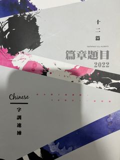 （分類：）位於 。 由 toby00400 提交（商品編號 1301236973，圖片 1）。簡介： 。