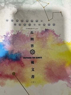（分類：）位於 。 由 toby00400 提交（商品編號 1301235689，圖片 1）。簡介： 。