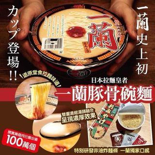 （分類：）位於 。 由 beautypathhk 提交（商品編號 1304437366，圖片 1）。簡介： 。